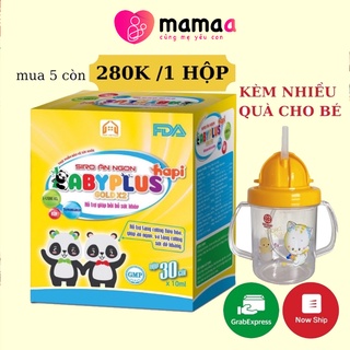 BABYPLUS [CHÍNH HÃNG ] SIRO ĂN NGON GIÚP BÉ HẾT BIẾNG ĂN - TĂNG CÂN GIẢM TÁO BÓN (BABY PLUS )