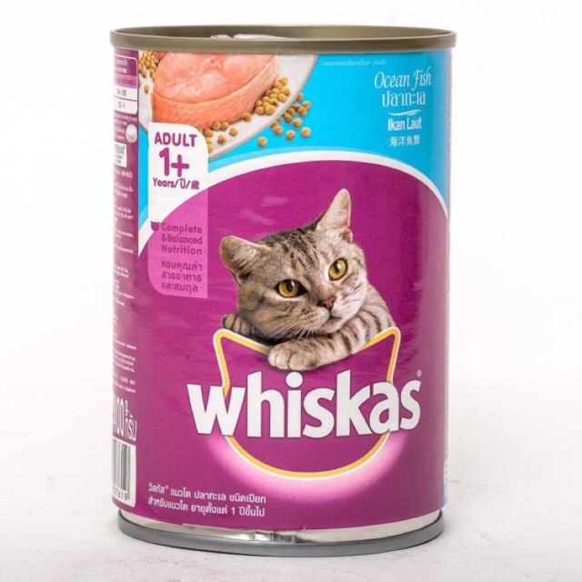 Thức ăn cho mèo - pate Whiskas (lon 400g)