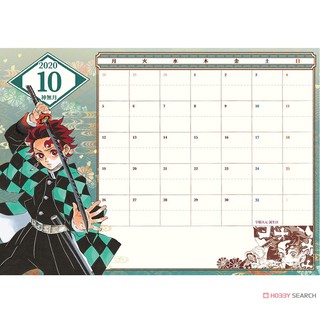 [NGUỒN NHẬT] SCHEDULE BOOK 2021 - KIMETSU NO YAIBA