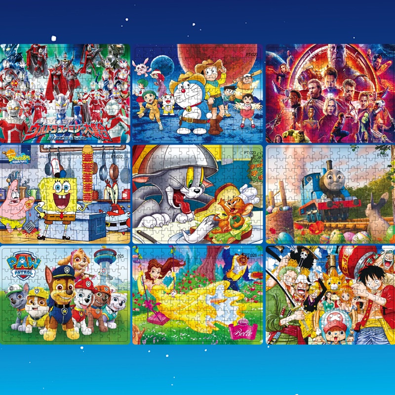 Bộ Đồ Chơi Xếp Hình 126 Mảnh Họa Tiết Hoạt Hình Dễ Thương Cho Bé