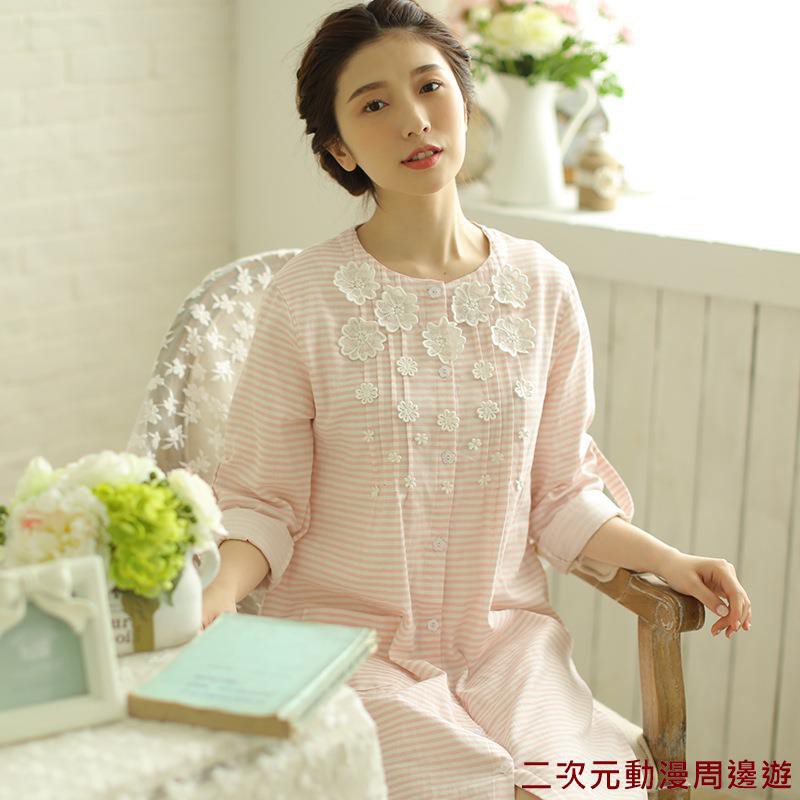 Bộ Đồ Ngủ Thời Trang Họa Tiết Thanh Lịch Bằng Cotton | BigBuy360 - bigbuy360.vn