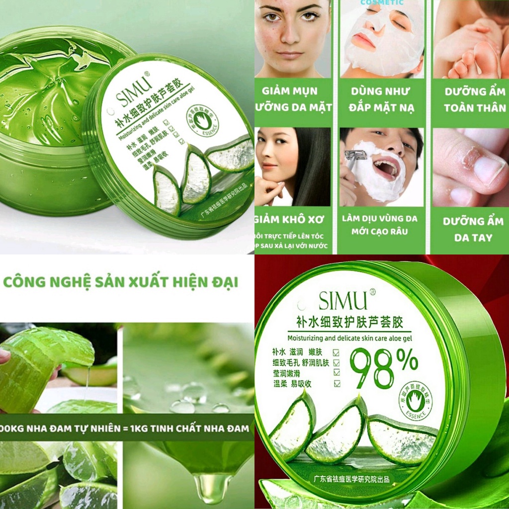 Gel Nha Đam dưỡng ẩm 98% SIMU MMEI'R 300ml - Gel Lô Hội nội đia Trung dưỡng da, cấp ẩm cho da mặt