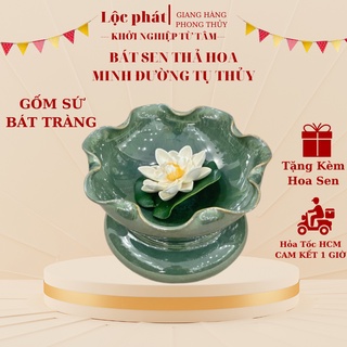 Bát hoa sen thần tài Lộc phát bát minh đường tụ thuỷ