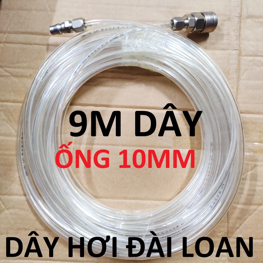 Dây hơi thẳng 9m, dây 6x10mm, kèm bộ đầu nối nhanh phổ thông (SS1837) (SS1976)