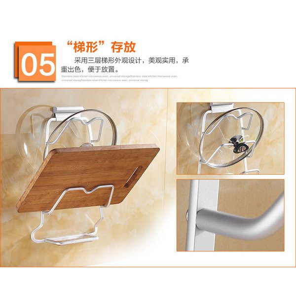 Giá Đỡ Nắp Nồi Bằng Nhôm Tiện Dụng Cho Nhà Bếp | BigBuy360 - bigbuy360.vn