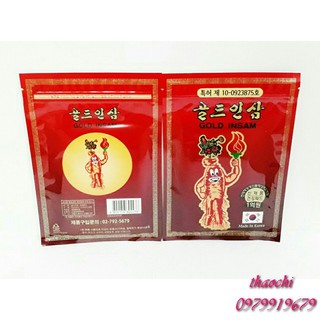 Cao Dán Hồng Sâm Gold Insam Đỏ Chính Hãng Hàn Quốc, Túi 20 miếng👑 FREESHIP 👑