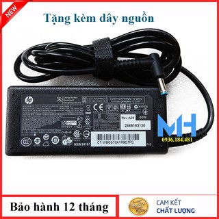 [Xả Kho] Sạc laptop HP 19,5v - 3,33A chân kim xanh nhỏ ZIN (Φ4.5×Φ3.0) - bảo hành 12 +  tặng kèm dây nguồn