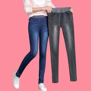 Quần jeans co giãn cạp chun 4.0