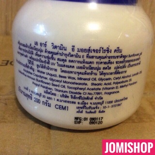 KEM DƯỠNG DA CUNG CẤP VITAMIN E ARON THÁI LAN