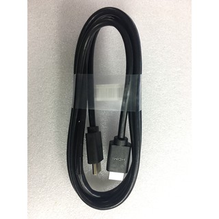 HDMI cable (Cable tín hiệu HDMI) chính hãng bóc máy (1.8m)