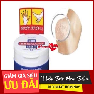 Kem trị nẻ gót chân tay Shisheido Urea cream