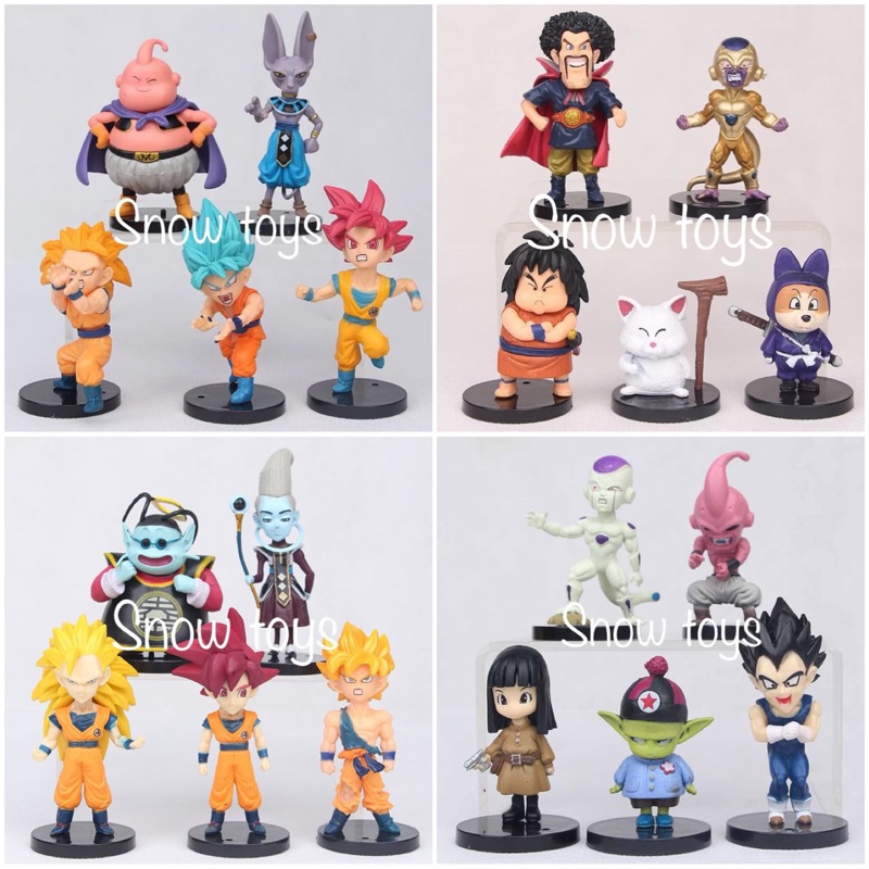 Mô hình Dragon Ball Super WCF - Buu Beerus Whis Frieza Vegeta Goku God Blue Pilaf Mai Shu Ma bư mập gầy Fide - Cao 4~9cm