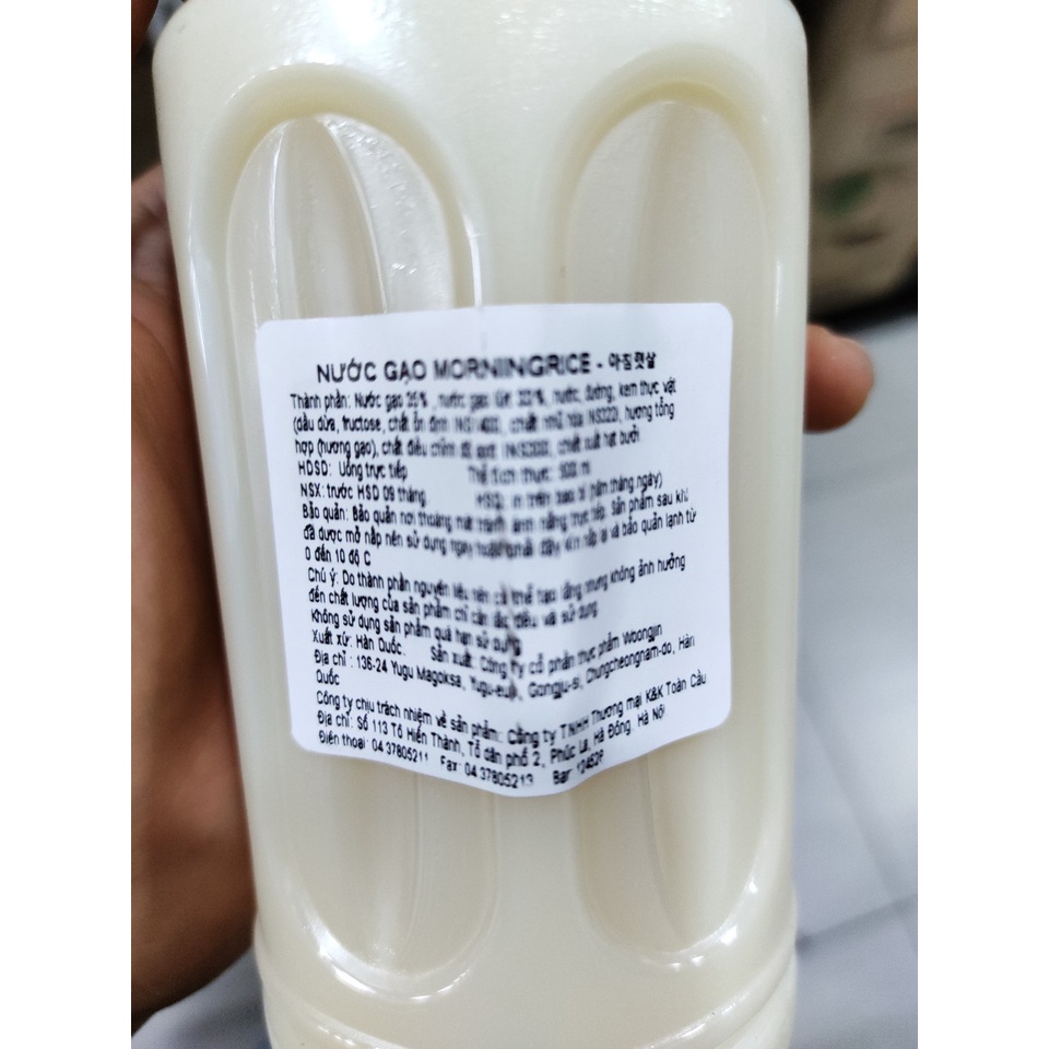 Nước gạo hàn quốc 500ml - 아침햇살