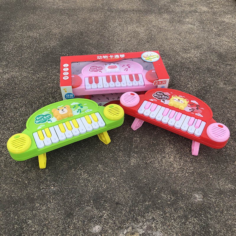 Đàn piano mini đồ chơi dành cho trẻ em ĐE13