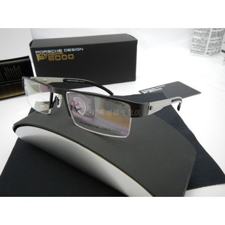 GỌNG KÍNH CẬN PORSCHE DESIGN P9061