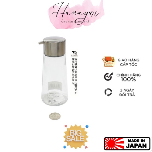 Lọ Đựng Dầu Ăn, Nước Mắm Bằng Thủy Tinh Nhỏ Gọn Tiện Lợi- Hàng Nhật