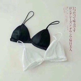 Combo 2 Áo bra satin chuṇ