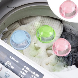 Túi lọc làm sạch quần áo dành cho máy giặt