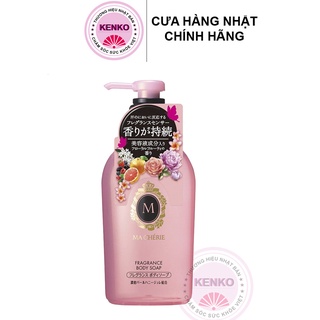 Sữa tắm Shiseido Macherie Nhật Bản 450ml - HÀNG NỘI ĐỊA NHẬT