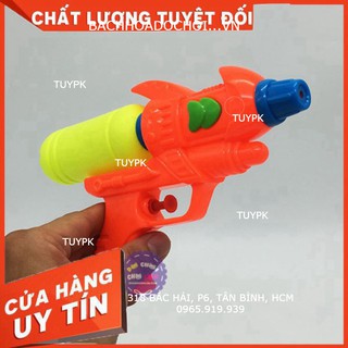 HCM- Toy water gun 1 barrel, 1 small reserve 3084