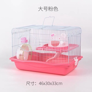 lồng mèo size đại cho hamster