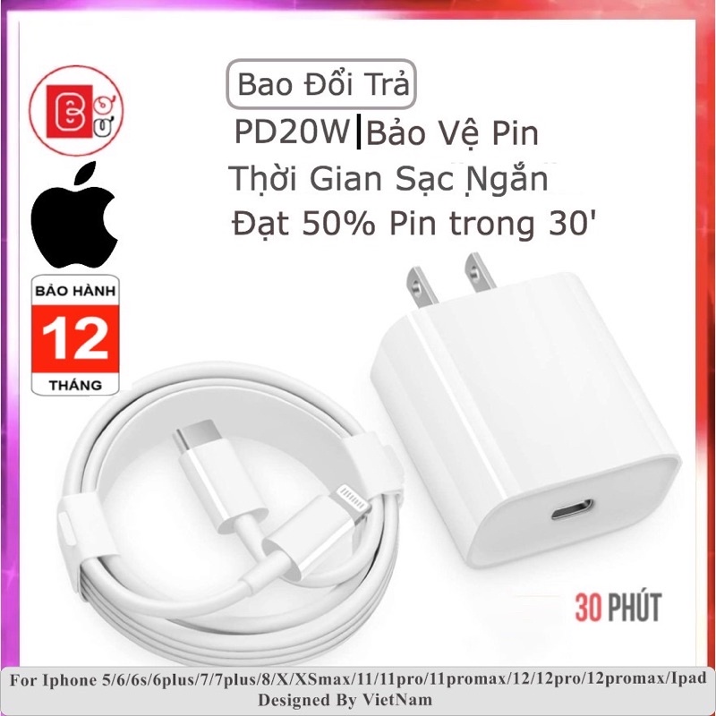 (PD 20W)(BH 12 tháng) Sạc Nhanh PD 20W USB-C To Lightning (Hỗ Trợ Công Suất Tối Đa IP12,13),Cáp Sạc Nhanh + Củ Sạc Nhanh