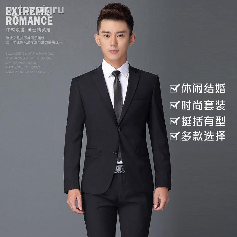 Bộ vest 5 mảnh, phiên bản Hàn Quốc, công sở mỏng chuyên nghiệp, nam chú rể, áo cưới phù rể