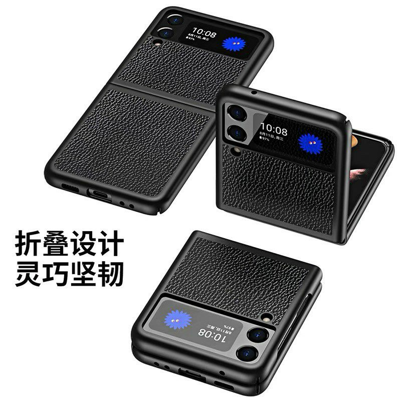 Ốp lưng da cho Samsung Galaxy Z Fold 4 / Flip 4/Z Fold 2, 5G / Z flip 3/z fold 3
