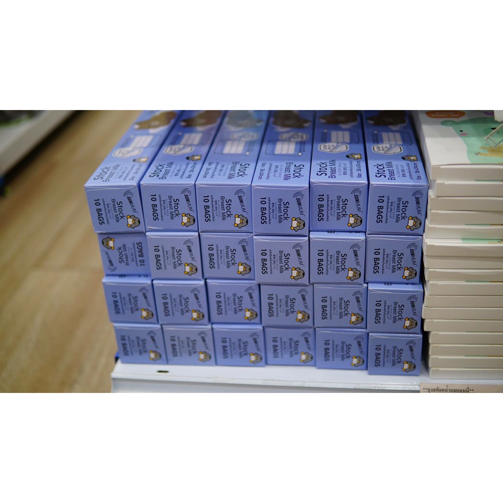 Hộp 10 Túi Zip Trữ Sữa SUNMUM