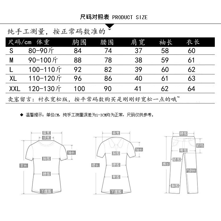 Áo Sơ Mi Tay Dài Cổ Chữ V Kẻ Sọc Trắng Đen Thời Trang Cho Nữ