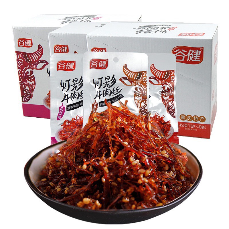 [ Ăn vặt cay ] Combo 10 gói thịt bò khô xé sợi / thịt bò thanh cay / thịt bò khô cay món ăn vặt siêu nghiền