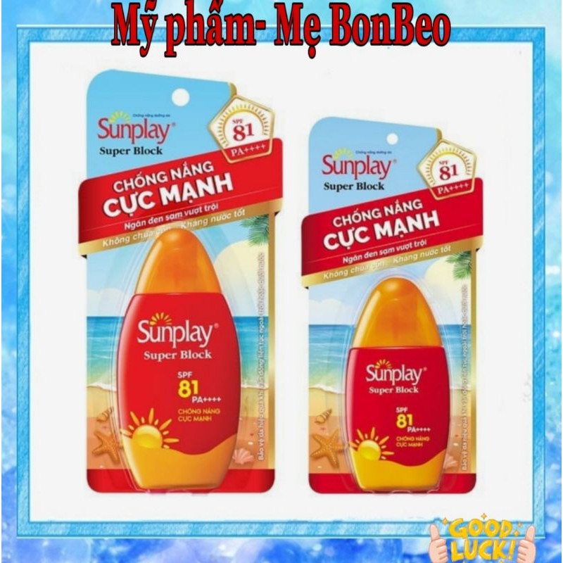 Sữa chống nắng cực mạnh Sunplay Block SPF 81 PA+++ 30g/70g