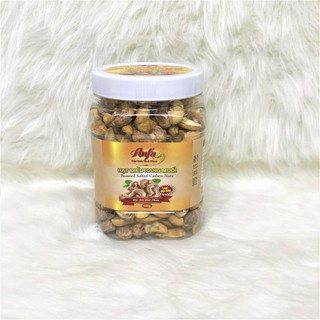 500Gr Hạt Điều Rang Muối ANFA Vỡ Đôi Ba Cao Cấp
