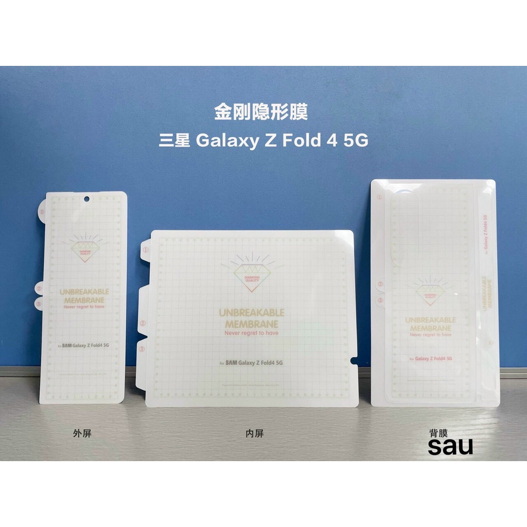 Tấm dán trước sau cho ZFOLD 1 2 3 4 5 Trong, chống vân tay ZFlip 3 4 5