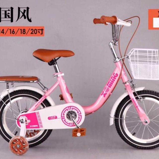 XE ĐẠP NỮ CAO CẤP CHO BÉ GÁI XAMING sz20in