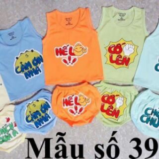 Combo Set chíp + cộc