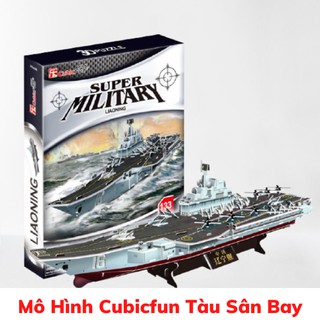 Mô Hình Giấy 3D CubicFun - Tàu Sân Bay Cỡ Lớn