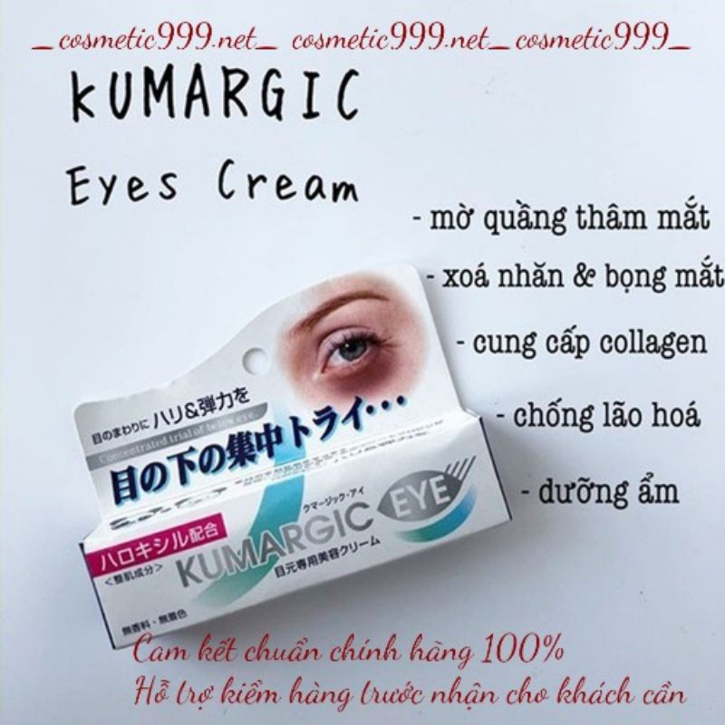 Kem dưỡng mắt, kem mắt kumagic ex nhật bản chính hãng tan quầng thâm mắt mờ nếp nhăn chống lão hóa Cosmetic999