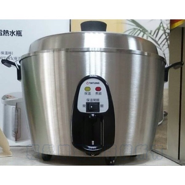 NỒI ĐA CHỨC NĂNG HIỆU (TATUNG) | BigBuy360 - bigbuy360.vn