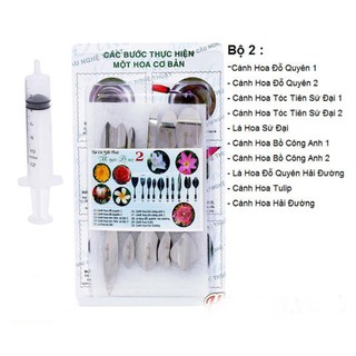 Bộ Dụng Cụ Làm Rau Cau 3d Ngọc Huệ 10 Món Kèm Xi Lanh Cao Cấp Số 2