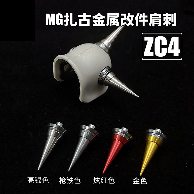 Phụ kiện mod - Metal part - Vai MG Zaku