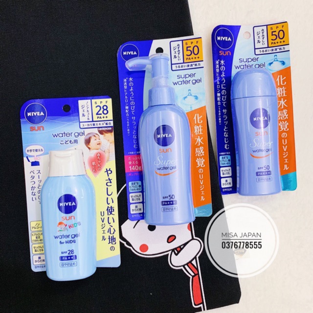 (Mẫu mới) Kem chống nắng Nivea Super Water Gel SPF50 PA+++ 140gr