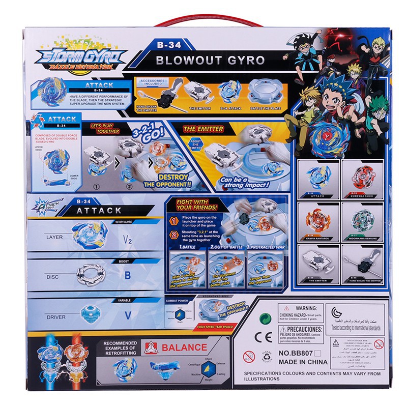 Đồ chơi con quay beyblade B34/B35/B41/B59 cho bé