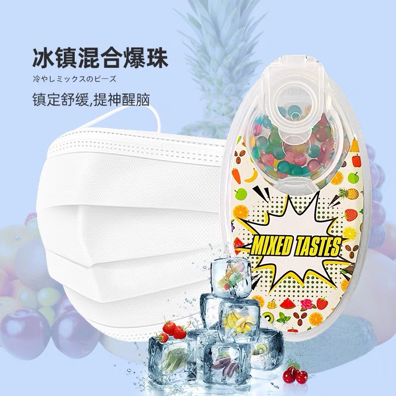 Hạt thơm khẩu trang khử mùi cho khẩu trang | BigBuy360 - bigbuy360.vn