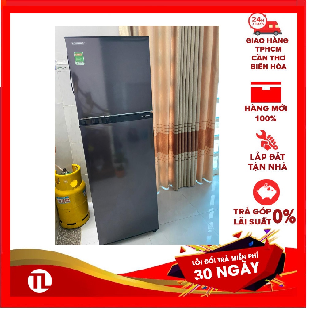 Tủ lạnh Toshiba Inverter 253 lít GR-B31VU SK Mẫu 2019 (SHOP CHỈ BÁN HÀNG TRONG TP HỒ CHÍ MINH)