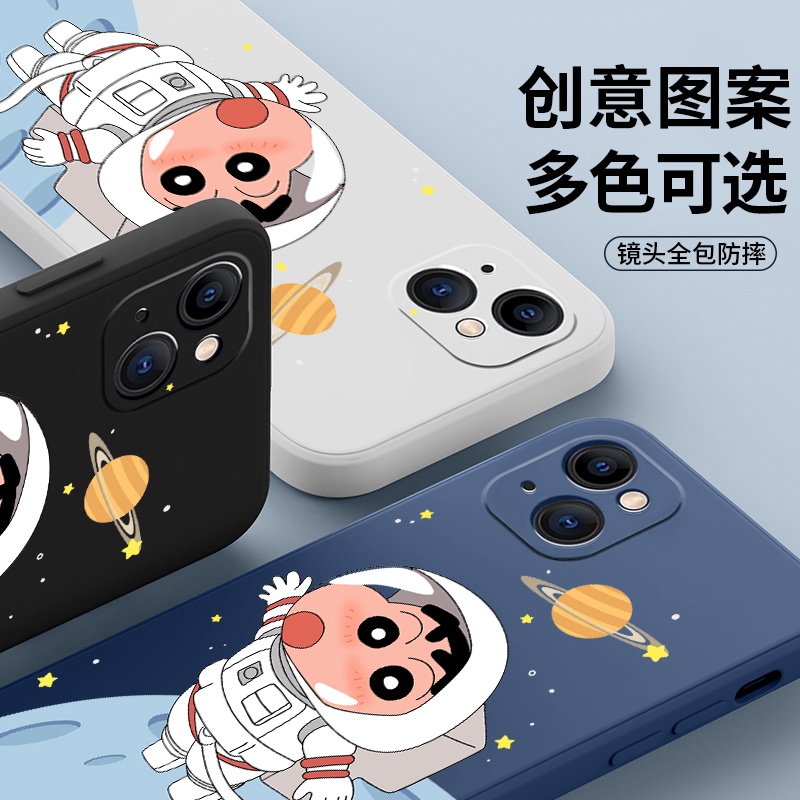 Ốp Điện Thoại Silicon Dẻo Hình Cậu Bé Bút Chì Cho One plus 8 / Crayon Shin-chan / Vuông / 8 PRO / 9 / 9 PRO / 9R / 6 / 6T / 7 / 7PRO / 7T / 7T PRO