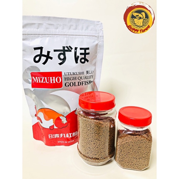 Thức Ăn MIZUHO GOLDFISH cho cá vàng - Cám Nhật gói 300 Gram - Hạt cám chìm
