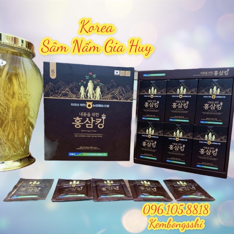 [HÀNG MỚI VỀ] Nước Hồng Sâm Vua CAO CẤP Hàn Quốc