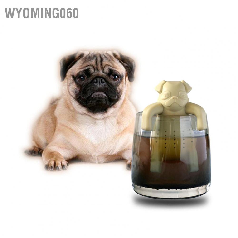 Wyoming060 Cute Dog Shape Tea Strainer Silicone Leaf Infuser Filter for Home Office Use Beige