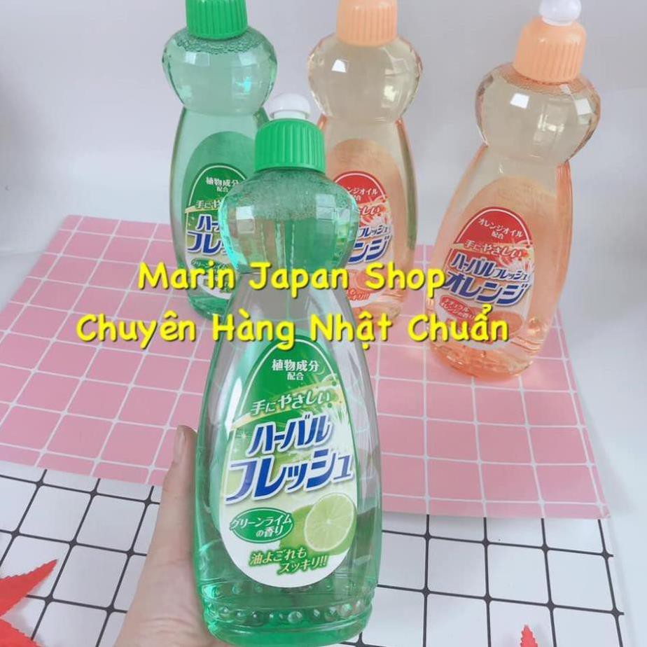 [Giảm Sốc] Nước rửa chén ,bát Nhật Bản